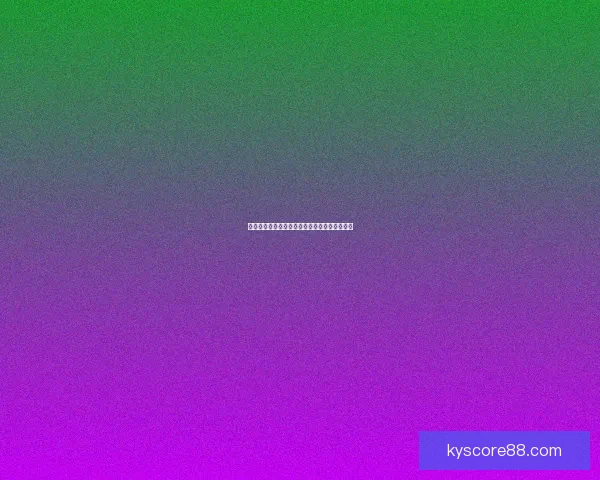 世界杯精彩竞猜攻略与投注技巧全方位解析指南