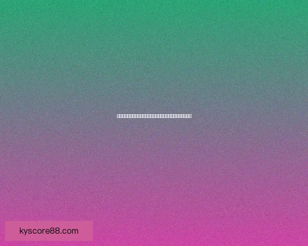 世界杯竞猜游戏平台注册攻略与玩法解析新手入门到高手进阶指南