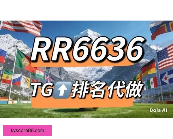 稳定可靠的世界杯竞猜平台推荐让您的投注体验更加轻松和安全